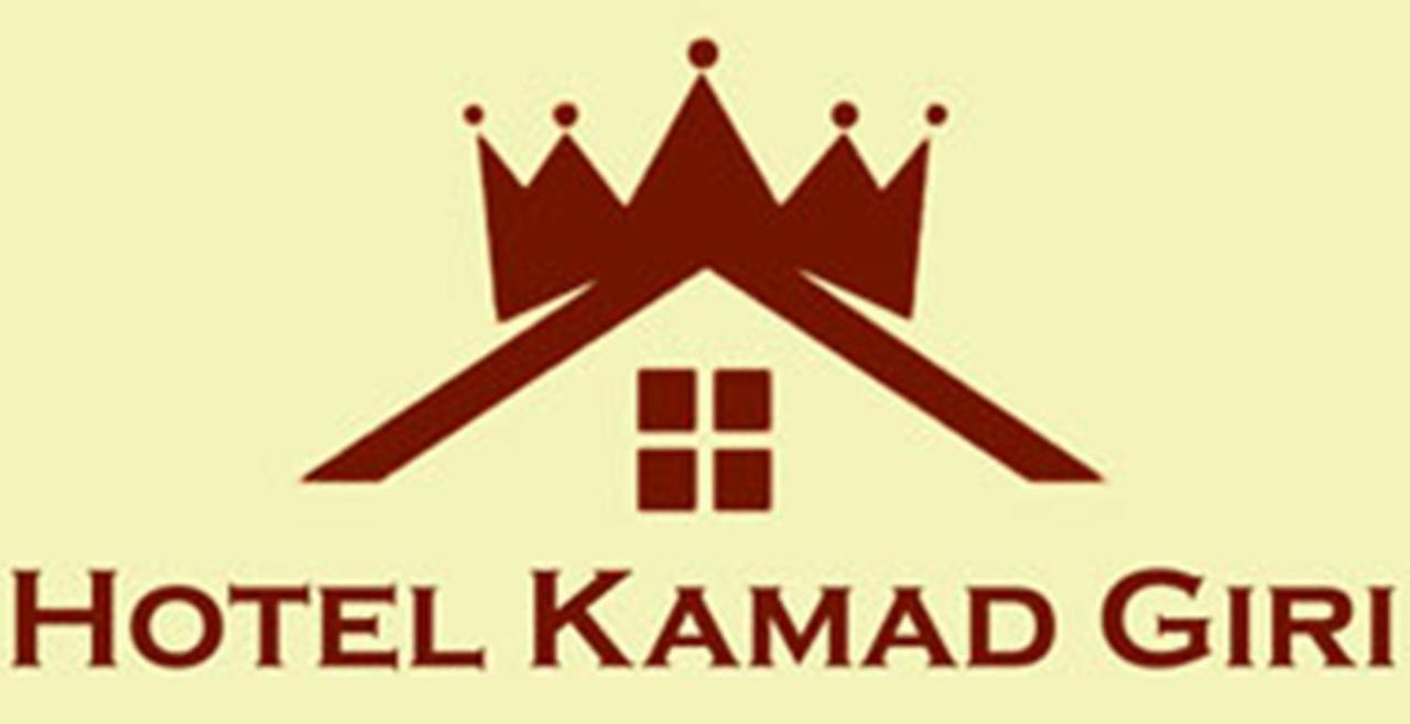 Hotel Kamad Giri,Ujjain Eksteriør billede