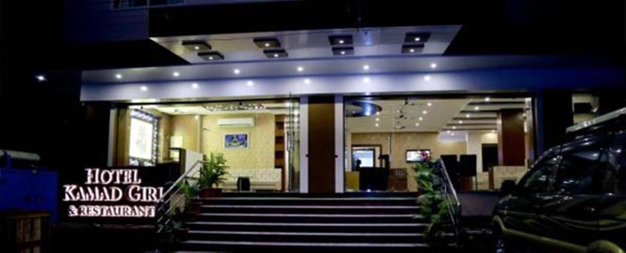 Hotel Kamad Giri,Ujjain Eksteriør billede